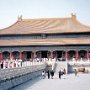 Beijing, China - Forbidden City